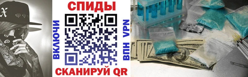Amphetamine 97%  где купить наркоту  Новоульяновск 