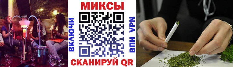 мориарти клад  гидра сайт  Новоульяновск  наркошоп  БУТИРАТ 99% 