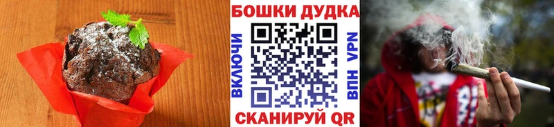 Cannafood марихуана  Новоульяновск 