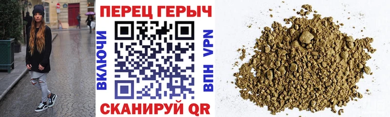 ГЕРОИН Heroin  Новоульяновск 