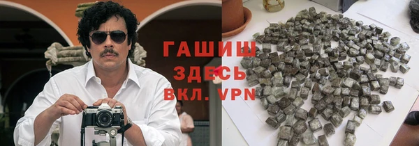 кокс Новодвинск