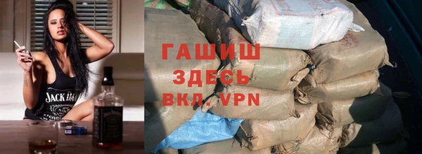 MDMA Нефтегорск