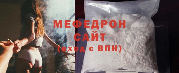 кокс Новодвинск