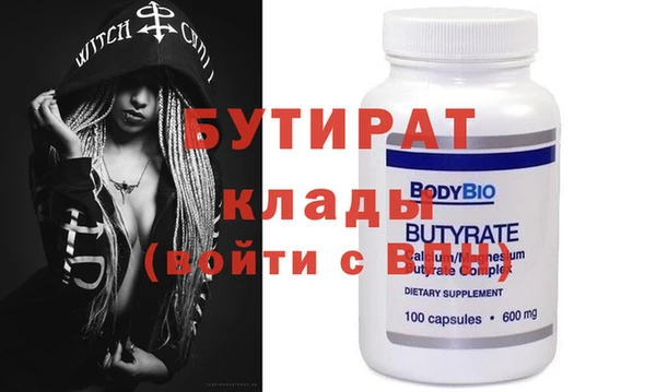 кокс Новодвинск