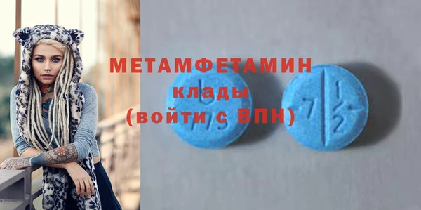 кокс Новодвинск