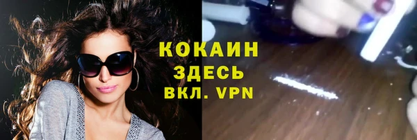 меф Нея
