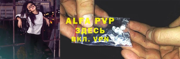 кокс Новодвинск