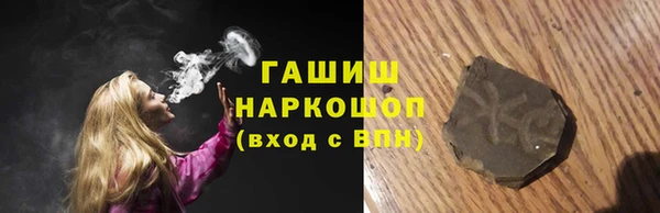 кокс Новодвинск