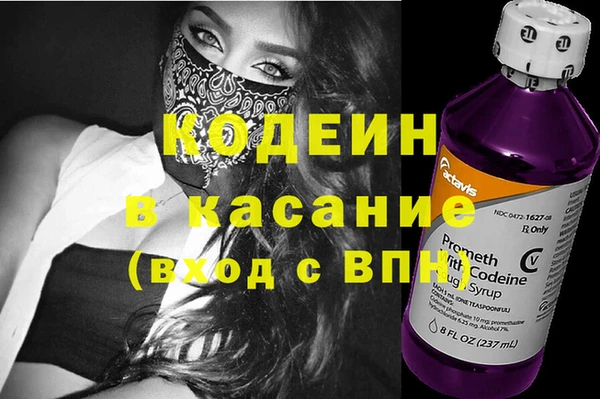 кокс Новодвинск