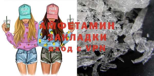 кокс Новодвинск