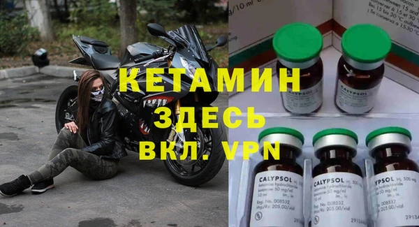 кокс Новодвинск