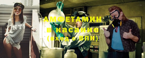 прущая мука Белая Калитва
