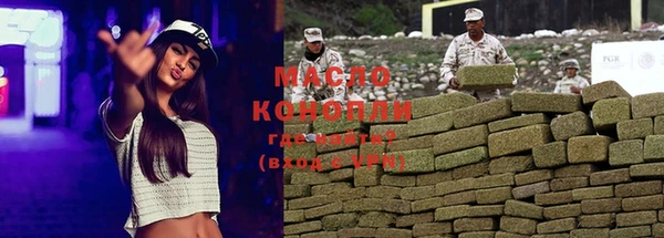 кокс Новодвинск