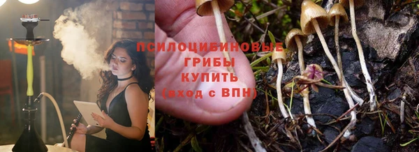 прущая мука Белая Калитва