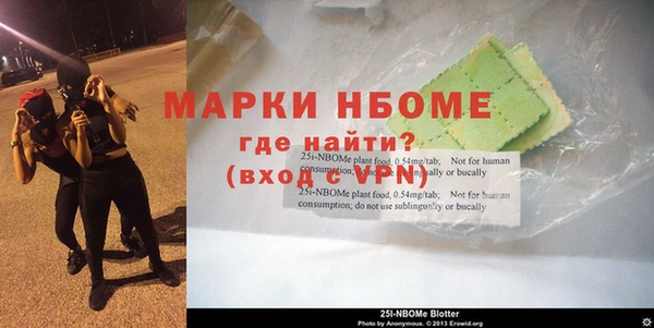 меф Нея