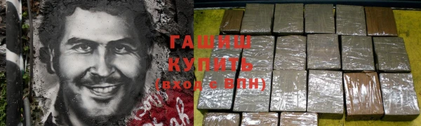 кокс Новодвинск